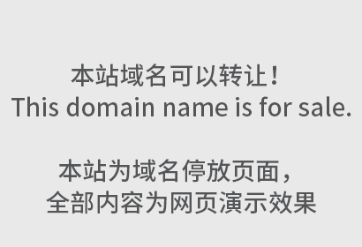 纯自然人能申请商标注册吗